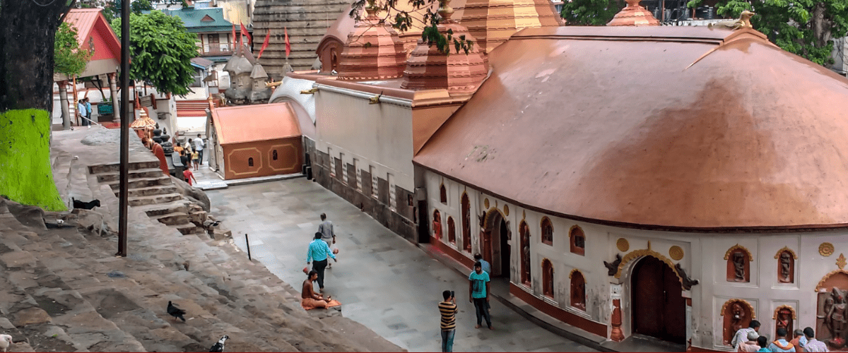 Kamakhya Temple