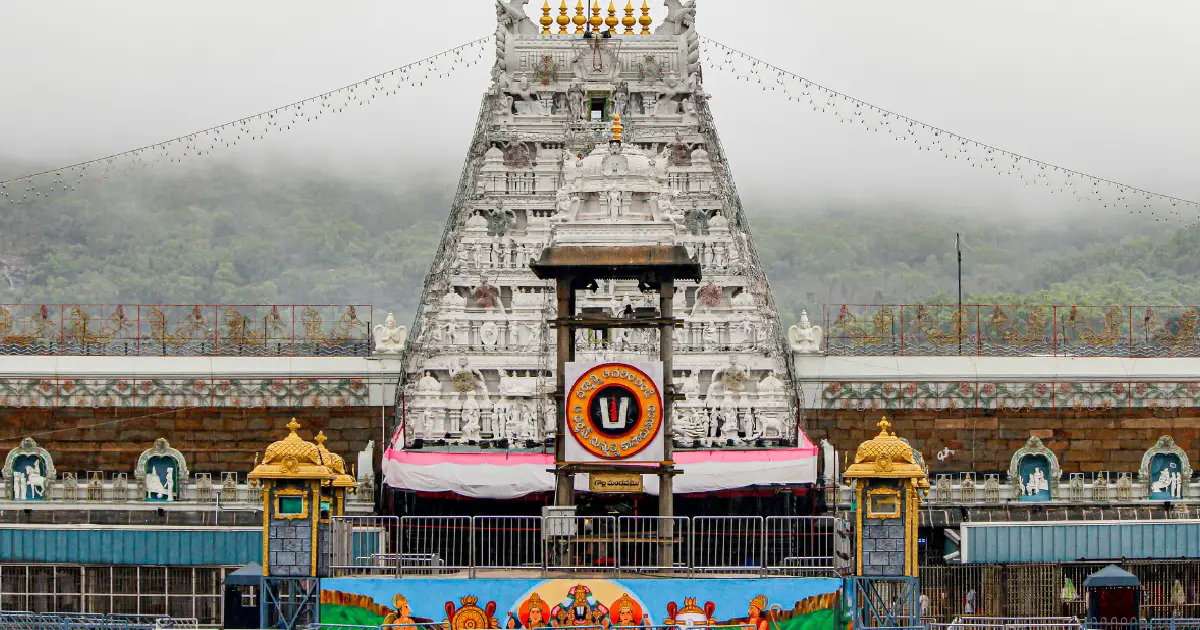 tirupathi temple