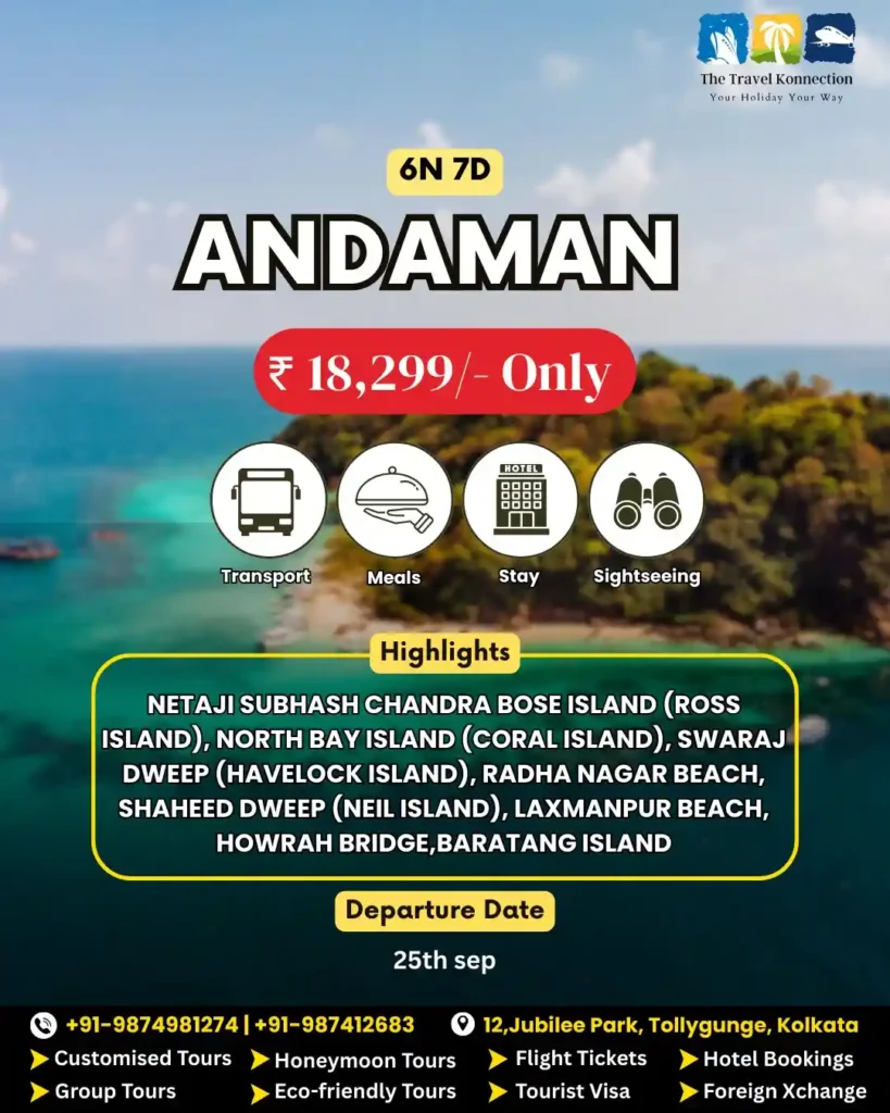Andaman tour package from kolkata