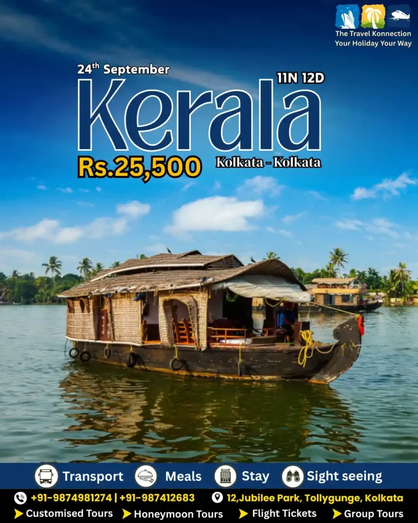 Kerala tour package from kolkata