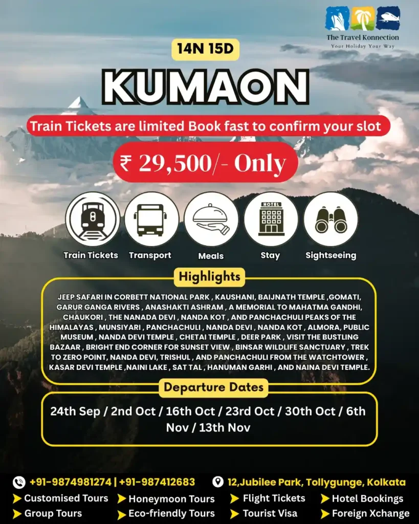 Kumaon tour package from kolkata