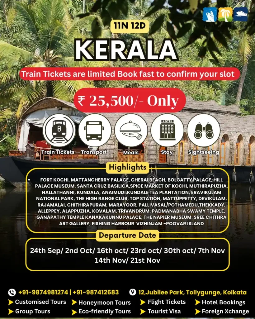 kerala tour package