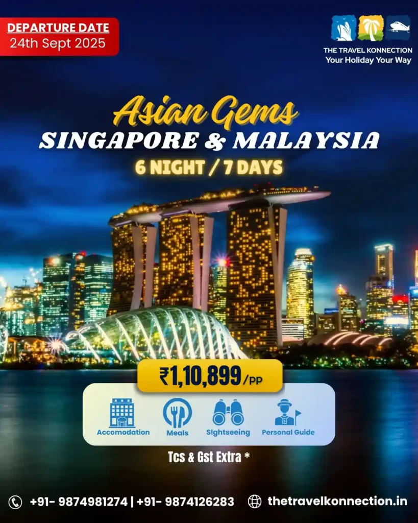 singapore tour package